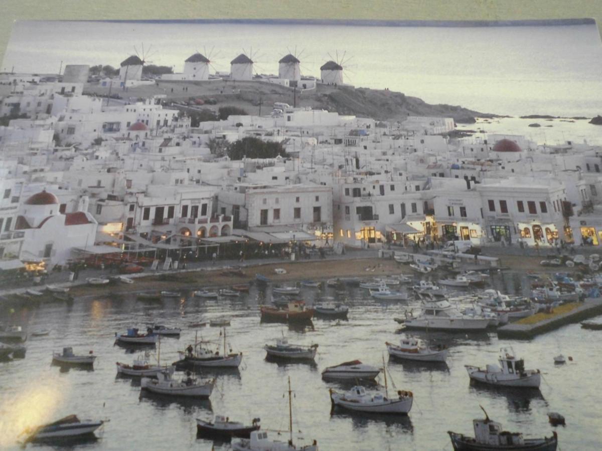 Anemones Sea View Διαμέρισμα Mykonos Town Εξωτερικό φωτογραφία